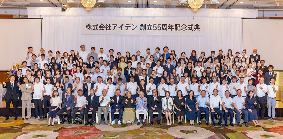 微信图片_2025-09-02_133601_877.jpg